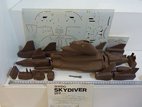 Amazon.co.jp: □Wave謎の円盤UFOスカイダイバーSky Diverソフビキット